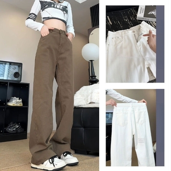 Uniszex farmernadrág keskeny, egyenes szabású, világos mosott denim, puha, laza, plusz méret, őszi kollekció.
