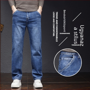 Kiváló minőségű, sokoldalú, lazán szabott straight-leg férfi denimnadrág, nyári viselet, elasztikus