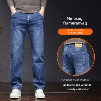 Kiváló minőségű, sokoldalú, lazán szabott straight-leg férfi denimnadrág, nyári viselet, elasztikus