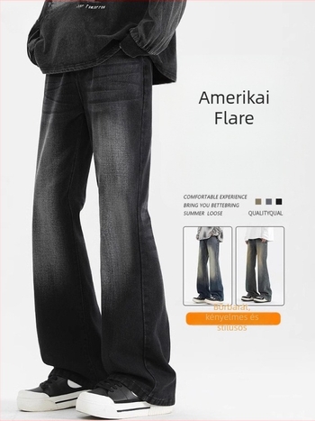 Férfi farmernadrág: enyhén szélesedő lábakkal, retro amerikai hangulat, egyenes szabású, slim fazon, tavasz–őszre