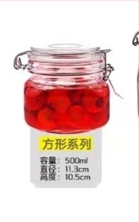 Rozsdamentes acél csatos üveg záróval – méz, lekvár, citrom, yuzu, passiógyümölcs tea és savanyúság tárolására