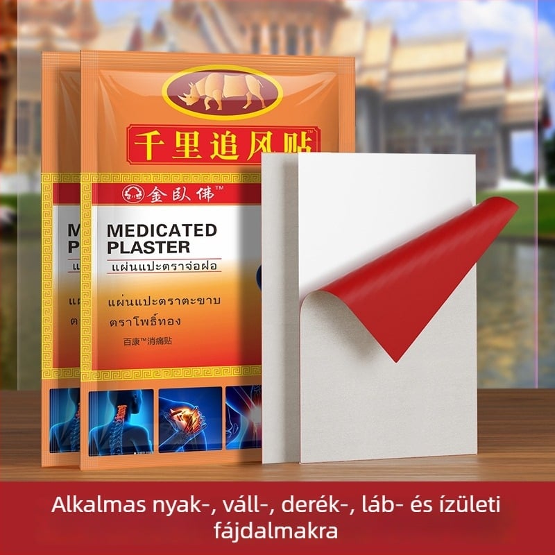 Red Tiger Wanjin önmelegedő pasztás tapaszok nyakra, vállra, derékra és a lábak diszkomfortjának enyhítésére, 10 darabos csomag