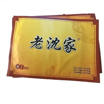 Lao Shenjia akupunktúrás pontnyomásos stimulációs tapasz