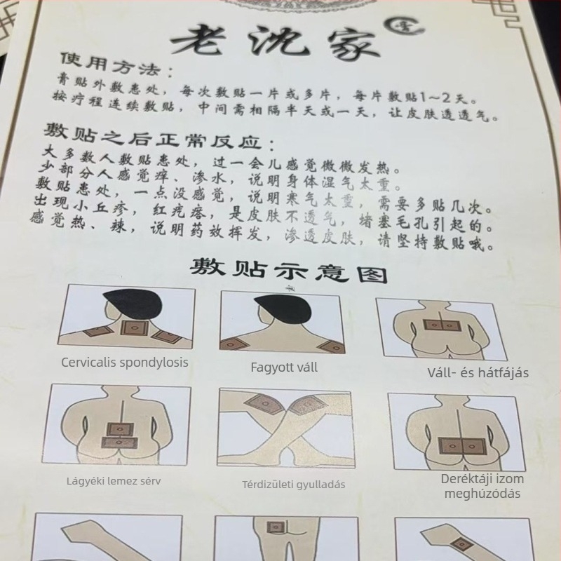 Lao Shenjia akupunktúrás pontnyomásos stimulációs tapasz