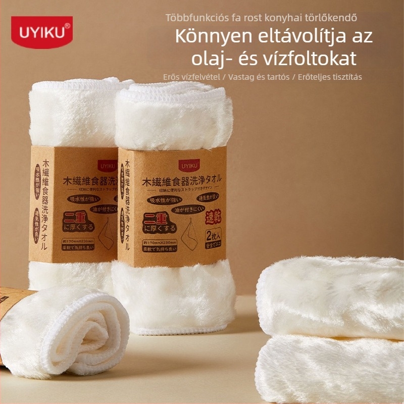UYIKU Vastagított, puha konyhai kendők, melyek kímélik a kezet, nedvszívóak, nem szívnak fel olajat, 2 darabos csomag
