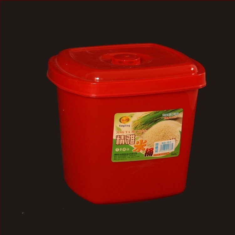 Yongxing 10 kg-os rizstároló doboz, műanyag, háztartási konyhához, zárható, rovar- és nedvesség elleni védelem