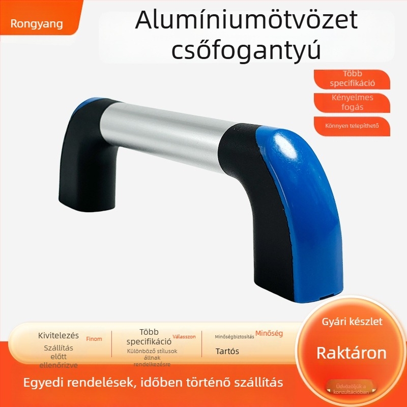 Alumínium-ötvözet cső alakú fogantyú szekrényekhez, ruhásszekrényekhez, ajtókhoz, fiókokhoz és szerszámosládákhoz
