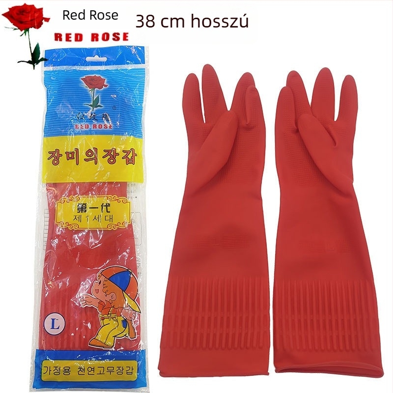 Red Rose 38 cm-es latex kesztyűk, hosszúak és vastagítottak, tisztításra, mosásra és a konyhában, tartós mosogatós kesztyűk
