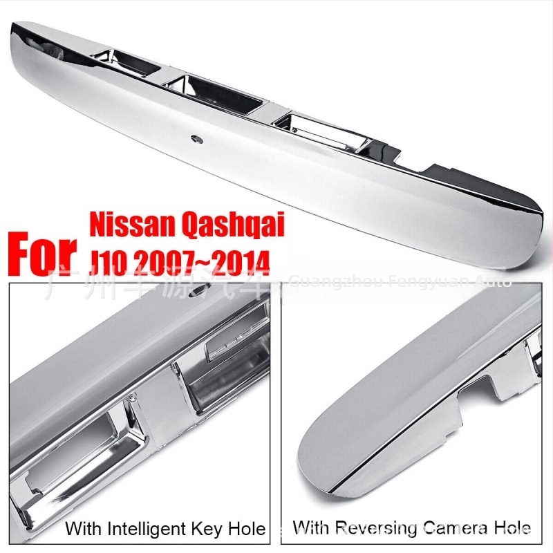 Nissan Qashqai csomagtérajtó fogantyú fedél – prémium verzió 90812JD00H / 90812JD20H