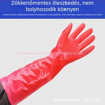 PU bevonatú vegyszerálló háztartási kesztyű velúr béléses, hosszított csuklórész