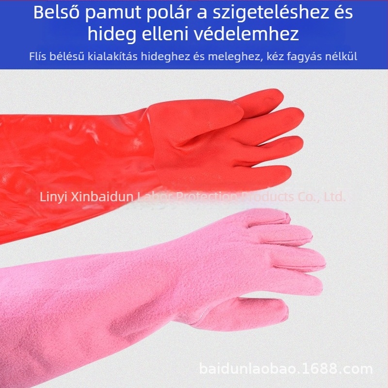 PU bevonatú vegyszerálló háztartási kesztyű velúr béléses, hosszított csuklórész