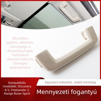 Beige műanyag belső karfa és ajtókilincs Land Rover Discovery 4, Freelander 2 és Range Rover Sport modellhez