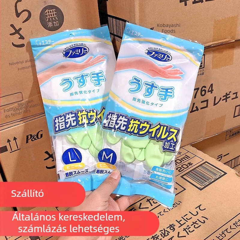 Japán eredetű ST Chick háztartási kesztyűk PVC ujjheggyel, tartós és vízállóak a konyhában, méret LM