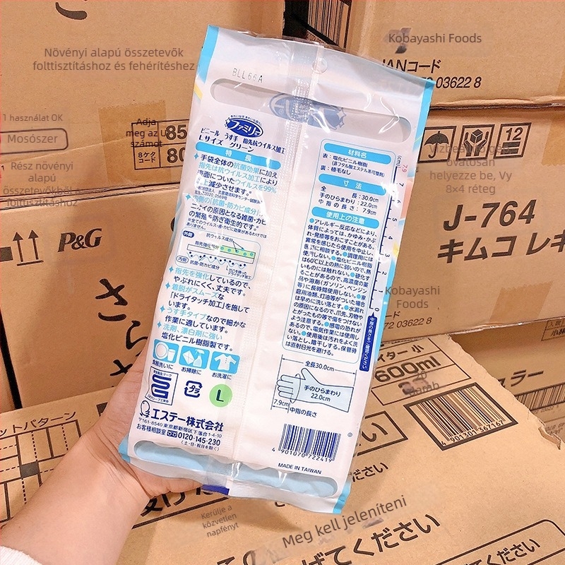 Japán eredetű ST Chick háztartási kesztyűk PVC ujjheggyel, tartós és vízállóak a konyhában, méret LM