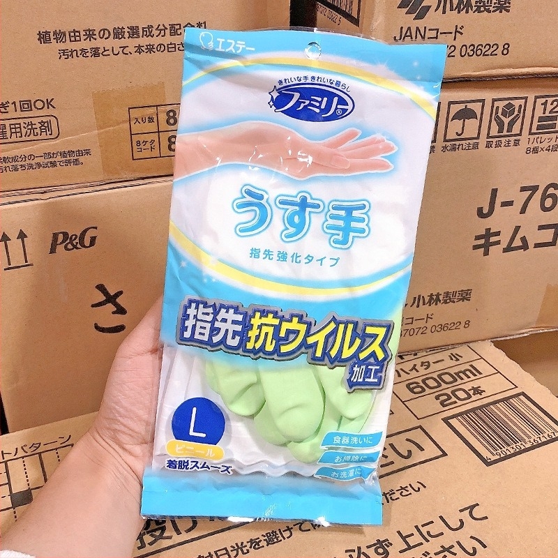 Japán eredetű ST Chick háztartási kesztyűk PVC ujjheggyel, tartós és vízállóak a konyhában, méret LM