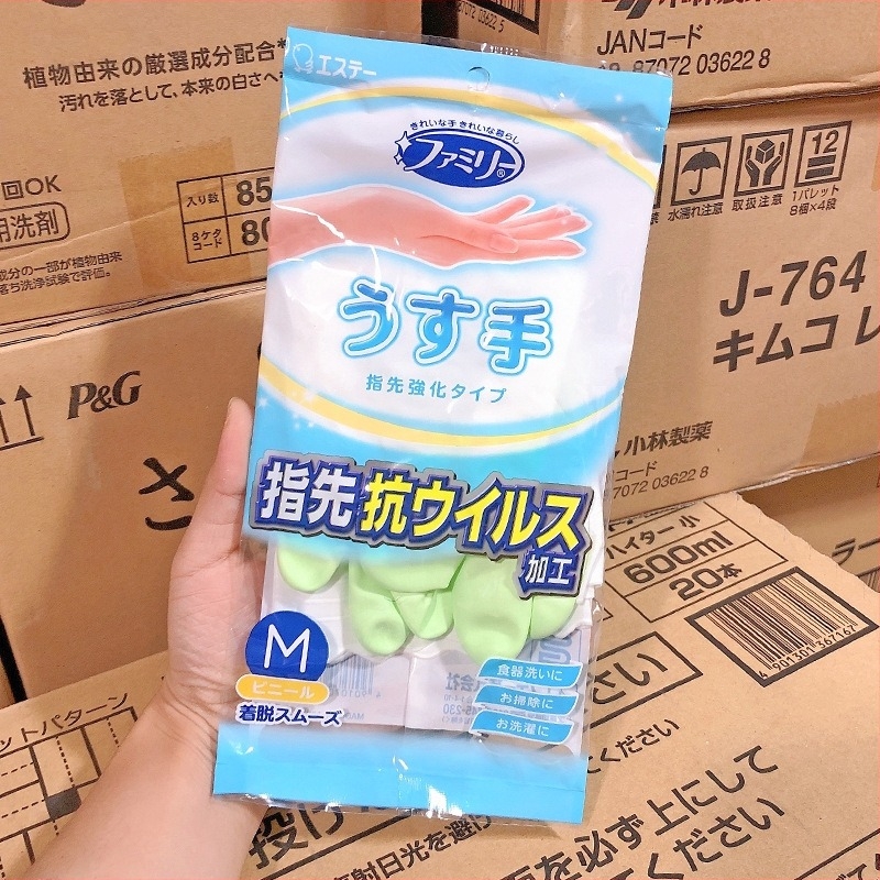Japán eredetű ST Chick háztartási kesztyűk PVC ujjheggyel, tartós és vízállóak a konyhában, méret LM