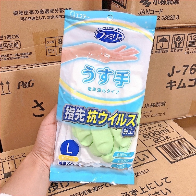 Japán eredetű ST Chick háztartási kesztyűk PVC ujjheggyel, tartós és vízállóak a konyhában, méret LM