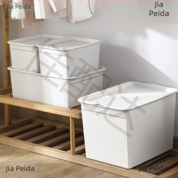 Kocka alakú műanyag tároló doboz fedővel, otthoni rendszerezéshez