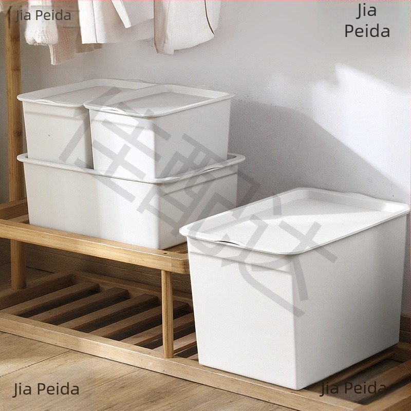 Kocka alakú műanyag tároló doboz fedővel, otthoni rendszerezéshez
