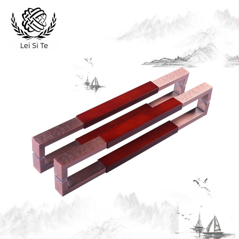 Antik tömörfa ajtófogantyú csúszóajtókhoz, rosewood, vörös bronz felülettel és felhőmintával.