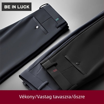Férfiaknak szánt ice silk nadrág nyárra, üzleti egyenes szabás, gyűrődésálló, vasalást nem igényel.
