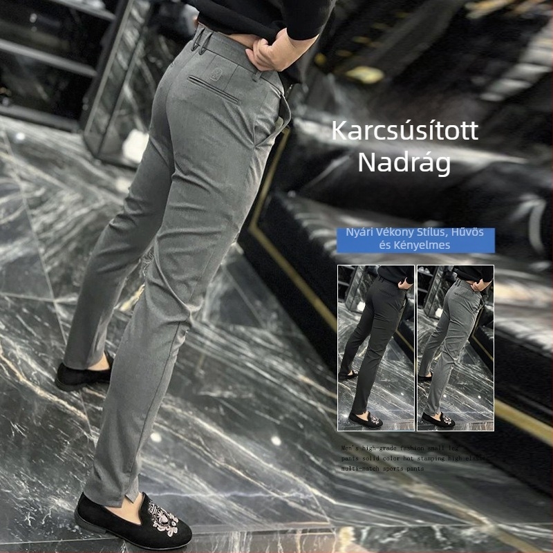 Felső kategóriás férfi üzleti nadrágok, könnyű nyári viselet, slim szabás, kényelmes, koreai stílusú minimalizmus