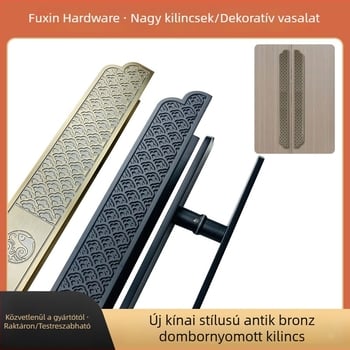 YZS005 modell – Kínai stílusú ajtókilincs felhő motívummal, alumínium lemezre nyomtatott, antiik réz gravírozással, hotel szobákhoz és üvegajtókhoz