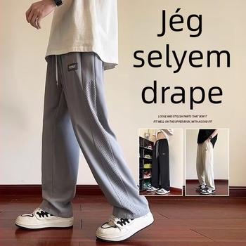 Amerikai stílusú laza egyenes férfi nadrág, hűvös ice-silk anyaggal, vékony, nyár 2025