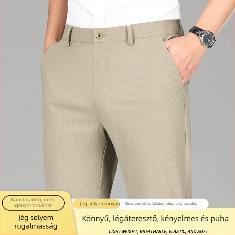 Goframintázatú UV-védett nyári férfi nadrág, egyenes szabás, slim-fit, lélegző és rugalmas