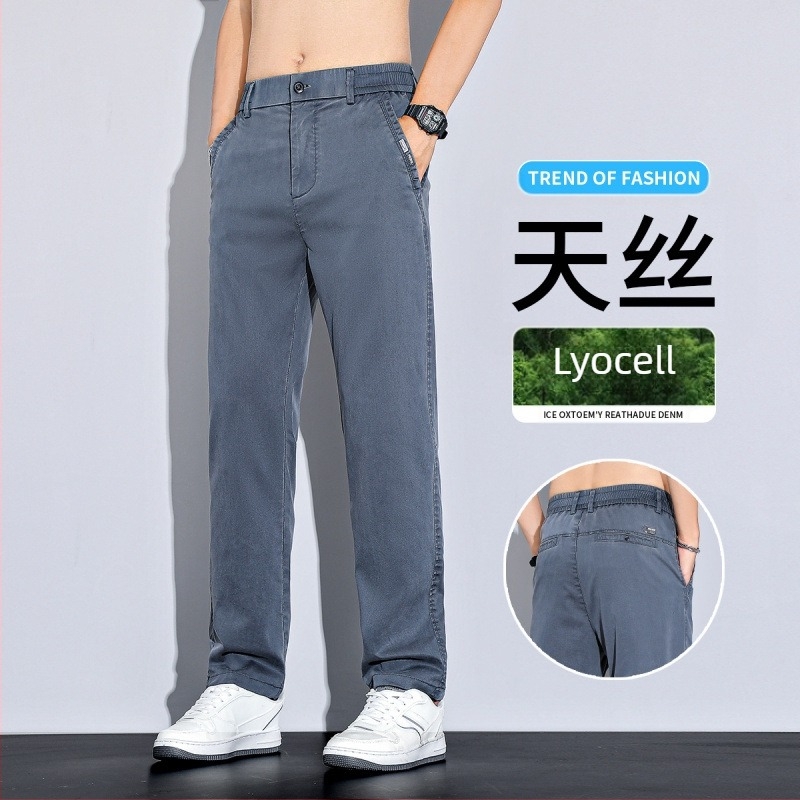 Férfi nyári könnyű Tencel Lyocell üzleti-casual nadrág, laza szabású, egyenes vonal