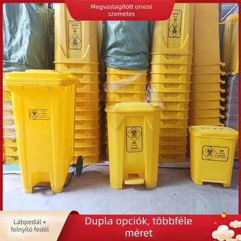 Pedálos orvosi hulladékgyűjtő, sárga, nagy kapacitású, kórházak és klinikák számára, fedéllel