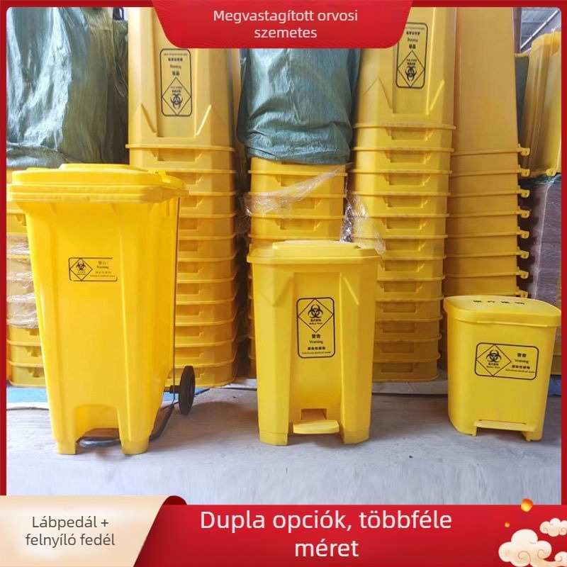 Pedálos orvosi hulladékgyűjtő, sárga, nagy kapacitású, kórházak és klinikák számára, fedéllel