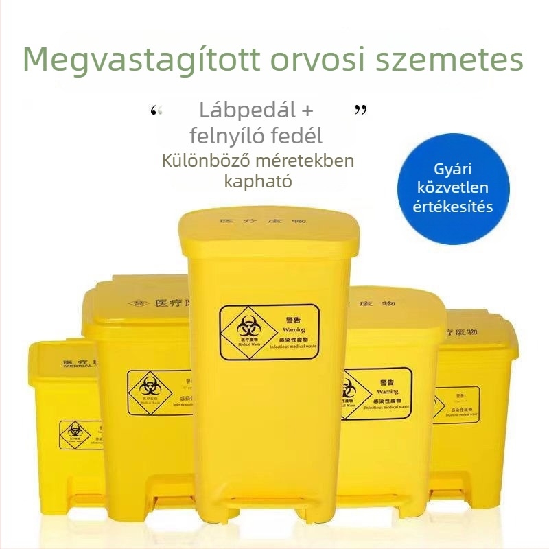 Pedálos orvosi hulladékgyűjtő, sárga, nagy kapacitású, kórházak és klinikák számára, fedéllel