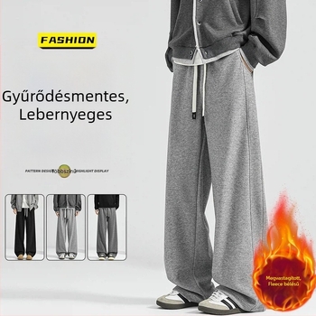 Férfiaknak szóló acetát gyapjú casual nadrág, téli vastag bélés, drapírozott, laza szabás, széles szárú, hosszú