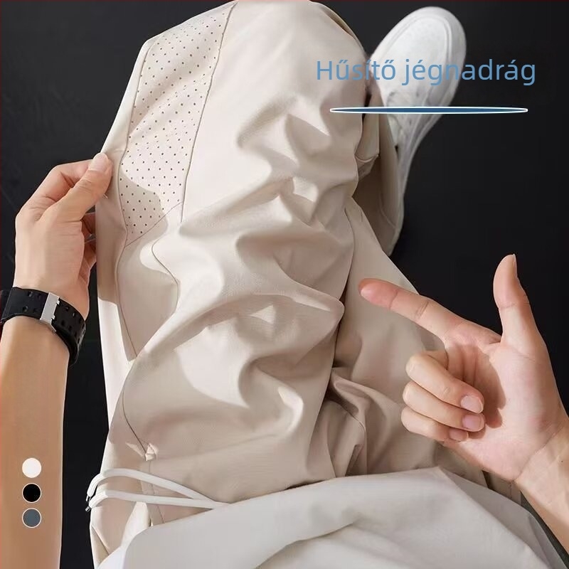 2025 új férfi laza casual nadrág, koreai stílus, széles szárú, földig érő, vékony nyári anyag