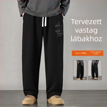 Fekete férfi nadrág ősz-télre fleece bélésessel, laza szabású, egyenes szárú, mindennapi sportnadrág