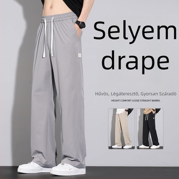 Férfi nyári Ice Silk nadrág, laza, egyenes szabású, széles szár, mindennapi viselet