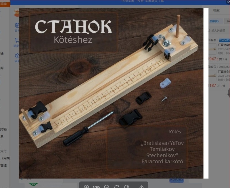 Fából készült Paracord DIY szövő készlet karkötőkhöz, keret, kézzel polírozott felület