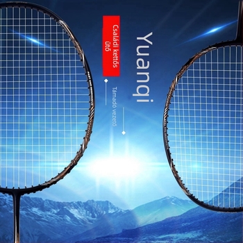 Két darabos könnyű 4U karbon badmintonütő készlet felnőtteknek