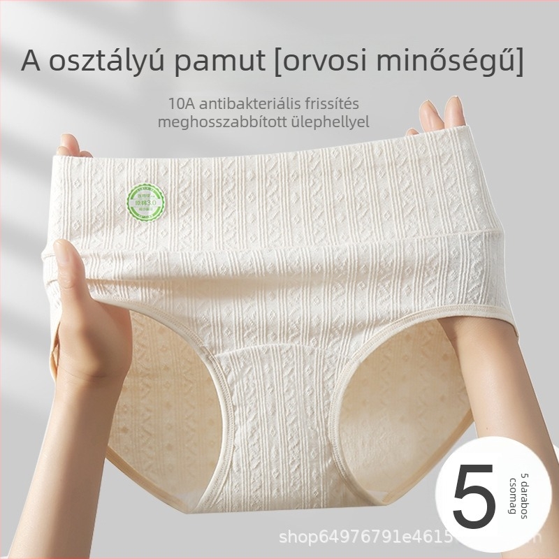 Női magas derekú pamut alsónemű, 7A tiszta pamut, antibakteriális ágyéktáj, nem szorít, plusz méret