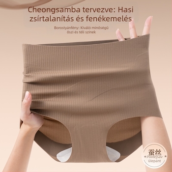 Új stílusú női fehérnemű, magas derekú, varrás nélküli, haskontrollal, Ice Silk nyárra