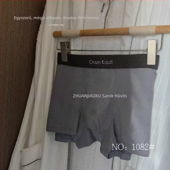 Férfi modal anyagú, varrat nélküli boxeralsónemű, nagy méret, kényelmes, lélegző, középmagas derekú, természetes érzet