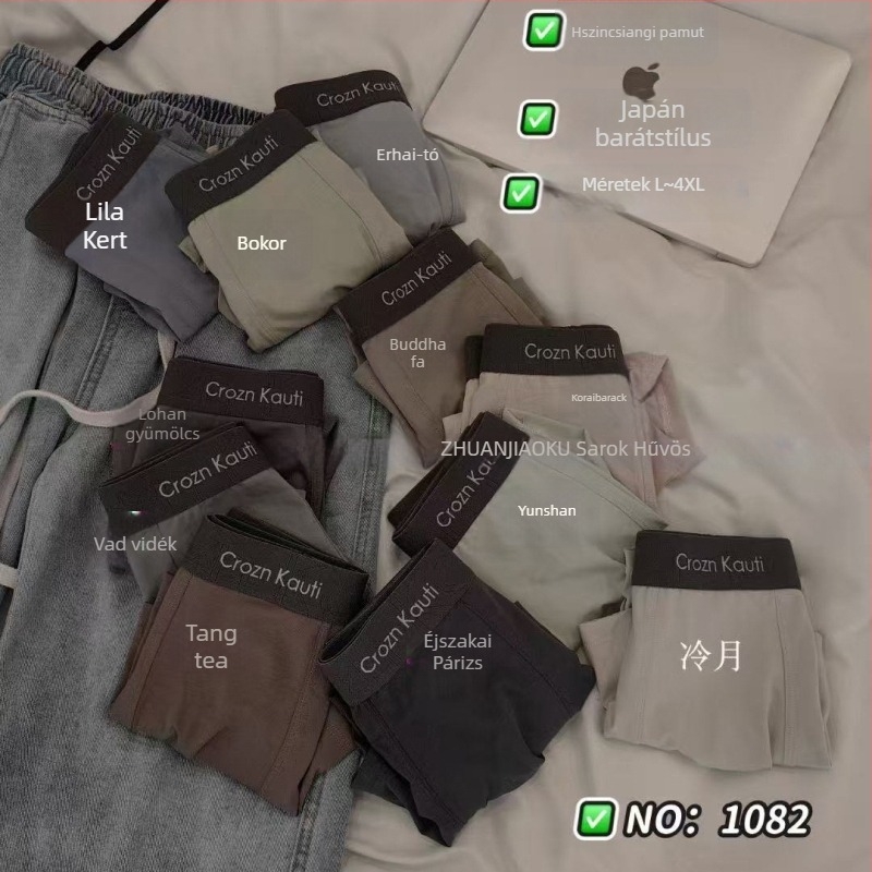 Férfi modal anyagú, varrat nélküli boxeralsónemű, nagy méret, kényelmes, lélegző, középmagas derekú, természetes érzet