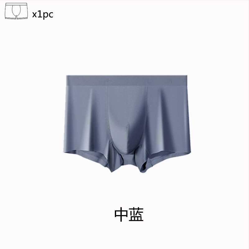 Férfi Tencel boxeralsónemű, lélegző ice silk anyag, antibakteriális ágyéki rész, egyszínű, középmagas derék