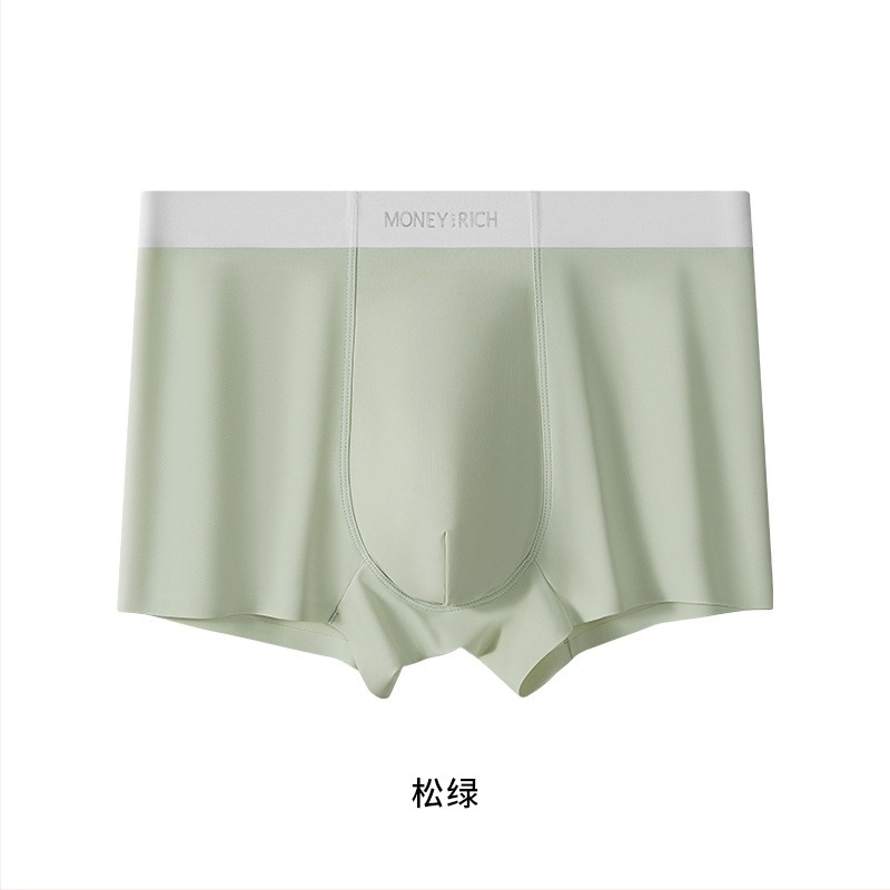 Férfi Ice Silk boxer Alsó, légáteresztő, antibakteriális, nyom nélküli, hűsítő érzet