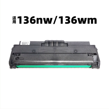 HP LaserJet 136nw/136wm kompatibilis tonerkazetták: W1110A és 110A MFP-hez