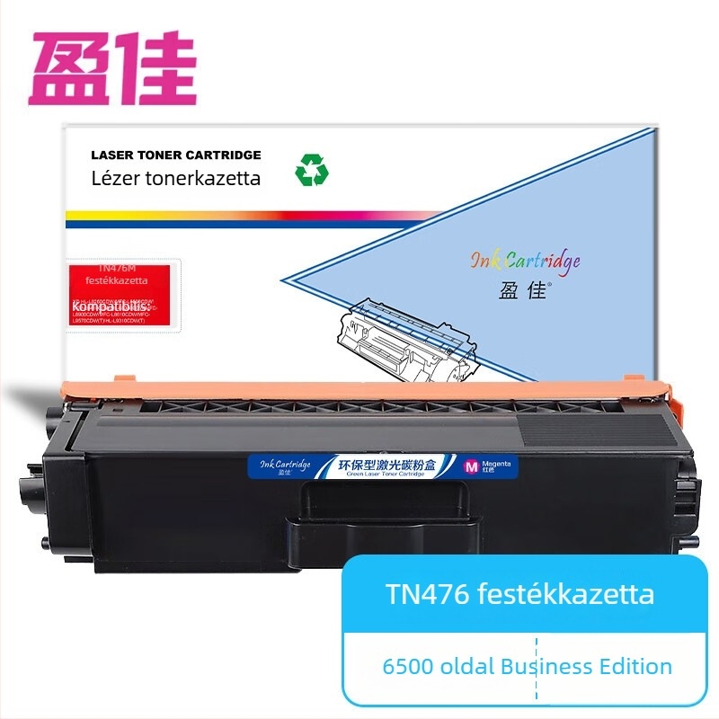 Yingjia YJ TN476 piros toner kazetta Brother HL-L8260CDN/L8900C