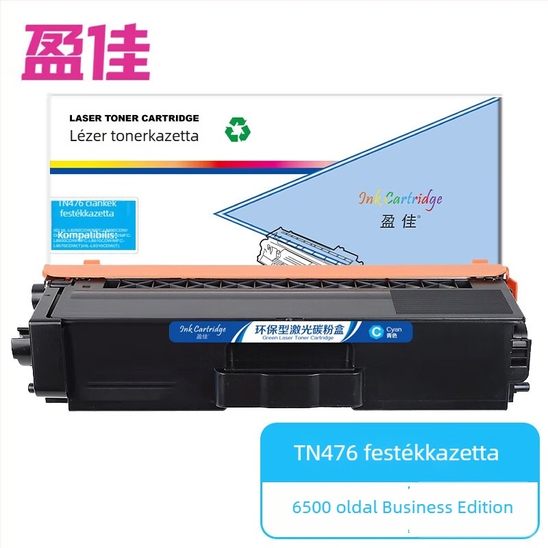 Yingjia YJ TN476 piros toner kazetta Brother HL-L8260CDN/L8900C