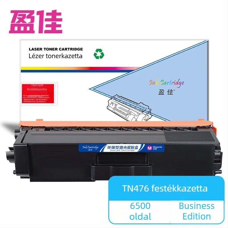 Yingjia YJ TN476 piros toner kazetta Brother HL-L8260CDN/L8900C