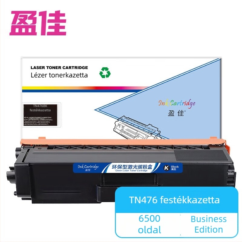 Yingjia YJ TN476 piros toner kazetta Brother HL-L8260CDN/L8900C